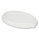 紙皿 20枚入 使い捨て 食品容器 エコバンブーカレー皿 透明蓋 シモジマ HEIKO LZ-TYW01用