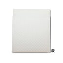 【メール便対応】宅配袋 宅配封筒 10枚 CD クッション封筒 白無地 19-17 シモジマ HEIKO