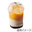 カップ 惣菜 容器 本体 10個 EX MR60-150 透明 リスパック