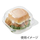 食品 容器 100枚 ユニコン LS-角135ドーム 透明 スミ