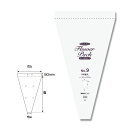 花用 ポリ袋 100枚 N フラワー パック No.9 ミシン目 タイプ Patio de fleure