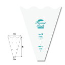 花用 ポリ袋 100枚 N フラワー パック No.9 ウェーブ タイプ Patio de fleure