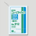 極薄 ポリ袋 紐付き 200枚 ニューソフトパック HD 規格袋 No.912 シモジマ HEIKO