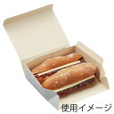 サンドイッチケース 箱 白 100枚