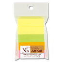 付箋 1個 N'sふせん紙 50×15 (5冊入) NSF-18T ネオンカラーアソート