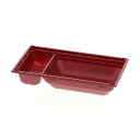 弁当 容器 底 50枚 ワン折重 73×38B 赤 2仕切り アクタ
