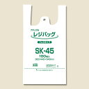 レジ袋 100枚 レジバッグ ビニール袋 SK-45 ナチュラル (半透明) ELP その1