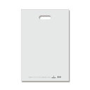 LD カラー ポリ 50枚 持ち手 穴 ポリ袋 30-45(B4用) ナチュラル 表記入り 手抜きポリ袋 シモジマ HEIKO