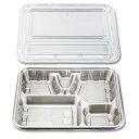 仕出し 弁当 容器 20組 DXセット Z-84-2 シーピー化成