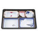 弁当容器 本体 NU-230 美濃 20枚