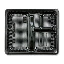 【楽天スーパーセール限定特価】弁当 容器 50枚 本体 CZ-222-2N BS 黒 シーピー化成