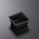 惣菜 容器 50枚 SDキャセロ 本体 4K 100-46 BK 黒 中央化学