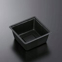 惣菜 容器 50枚 SDキャセロ 本体 4K125-57 BK 黒 中央化学