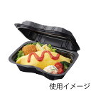 食品 容器 25枚 バイオデリカシェルBOX 40 RHDT101 黒 リスパック