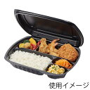 食品 容器 25枚 バイオデリカシェルBOX 80-1 RHDT301 黒 リスパック