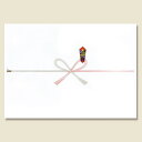 のし 紙 100枚 祝 真締花結び 大反物判 日の出紙工