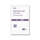 極薄 ポリ袋 紐なし 200枚 スワン ポリエチレン袋 HD 規格袋 No.711 シモジマ SWAN
