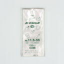 【楽天スーパーセール限定特価】ボードン 野菜 袋 穴あり 100枚 ボードンパック #25 No.11.5-55 プラマーク入り シモジマ HEIKO