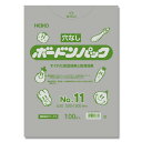 ボードン 野菜 袋 穴なし 100枚 ボードンパック #25 No.11 プラマーク入り シモジマ HEIKO