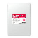 ナイロン ポリ袋 100枚 Vノッチ 食品袋 ナイロンポリ K20-30 シモジマ HEIKO