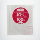 チャック 付き ポリ袋 100枚 (A3用) ミニグリップ ジョイグリップ スペック JG-L 生産日本社 セイニチ