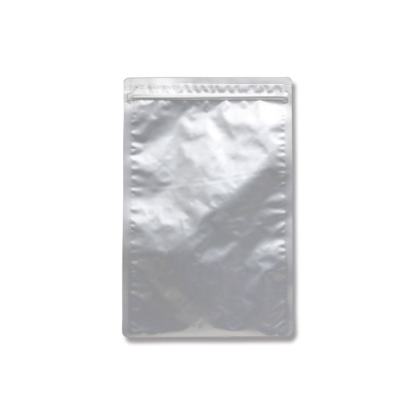 【楽天スーパーセール限定特価】チャック 付き アルミ ポリ袋 50枚 ヒートシーラー 対応 ラミジップ 平袋 ALタイプ AL-H 生産日本社 セイニチ