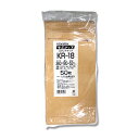 チャック 付き ポリ袋 50枚 ラミジップ スタンドパック クラフトタイプ KR-18 生産日本社 セイニチ