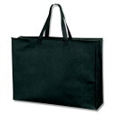 不織布 手提げ袋 5枚入 黒サイズ 幅650×マチ150×高470mm (チャック付3L) シモジマ HEIKO