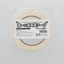 紙 両面 テープ 1巻 細〜い紙両面テープ 3×20 粘着テープ シモジマ SWAN