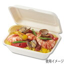 弁当箱 使い捨て 食品容器 50枚入 バガスペーパーウェア フードパック C NFD180 シモジマ HEIKO
