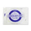 紙 両面 テープ 1巻 7×20 粘着テープ シモジマ HEIKO