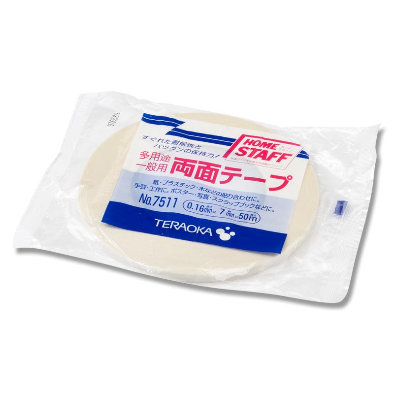 【楽天スーパーセール限定特価】紙 両面 テープ 1巻 7×50 7511 粘着テープ 寺岡製作所