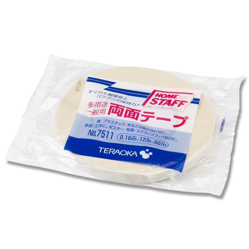 【楽天スーパーセール限定特価】紙 両面 テープ 1巻 12×50 7511 粘着テープ 寺岡製作所