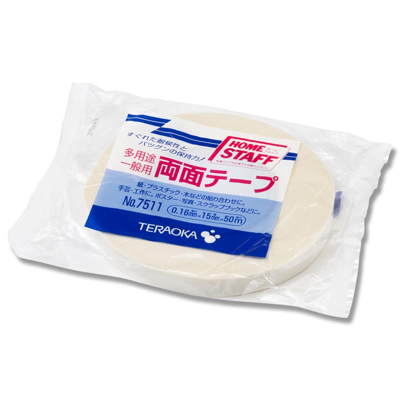 紙 両面 テープ 1巻 15×50 7511 粘着テープ 寺岡製作所