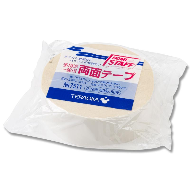 【楽天スーパーセール限定特価】紙 両面 テープ 1巻 50×50 7511 粘着テープ 寺岡製作所