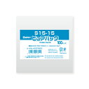 シモジマ SWAN OPP袋 厚0.03 幅150×高150mm テープなし 100枚入り 透明袋 ピュアパック S 15-15 業務用 ラッピング シモジマコ...