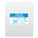 シモジマ SWAN OPP袋 厚0.03 幅200×高250mm テープなし 100枚入り 透明袋 ピュアパック S 20-25 業務用 ラッピング シモジマコ...