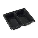 丼 お重 容器 50枚 DLV角 本体 20-17-1(47) 黒 弁当容器 エフピコ