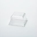 デザートカップ 共用蓋 100個 55角