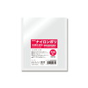 ナイロン ポリ袋 100枚 食品袋 ナイロンポリ K20-23 シモジマ HEIKO