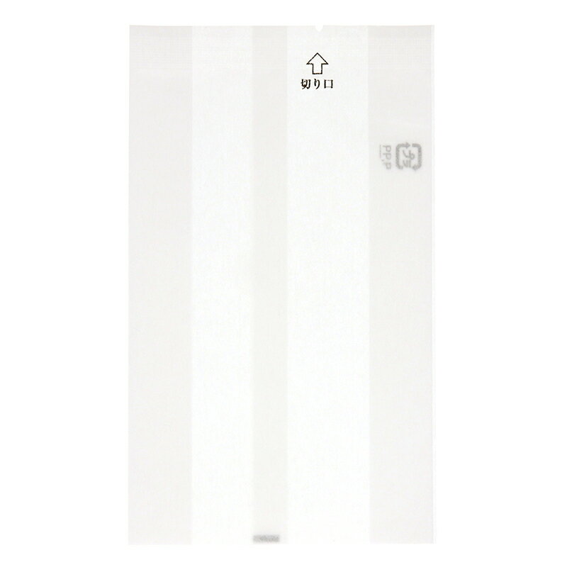 おにぎり 袋 丸型用 50枚 電子レンジ 対応 おむすび 直巻 レーヨン無地 住友