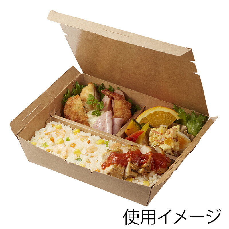 楽天市場】ランチボックス 3段(使い捨て弁当箱|使い捨て食器 楽天市場】ランチボックス 3段(使い捨て弁当箱|使い捨て食器