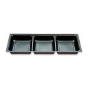 仕出し 弁当 容器 中仕切 50枚 紙ボックス 110-40 C-3 黒 エフピコチューパ