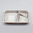 弁当 容器 100枚 DX 本体 Z-8-1 シーピー化成