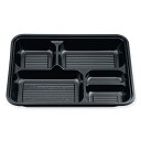 弁当 容器 50枚 BS弁当 本体 84-5 黒 シーピー化成
