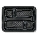 【楽天スーパーセール限定特価】弁当 容器 50枚 CR弁当 本体 CR-1-3 黒 エフピコチューパ