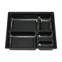 仕出し 弁当 容器 中仕切 50枚 紙ボックス MSD 80-80 E-1 黒 エフピコチューパ