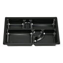 仕出し 弁当 容器 中仕切 50枚 紙ボックス MSD 90-60 C-5 黒 エフピコチューパ