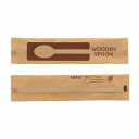 HEIKO 木製スプーン 140mm 未晒紙完封(個包装) 1袋(100本)