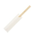 割り箸 100膳 箸袋入り 竹天削箸 21cm ハカマ袋入 白無地 シモジマ HEIKO